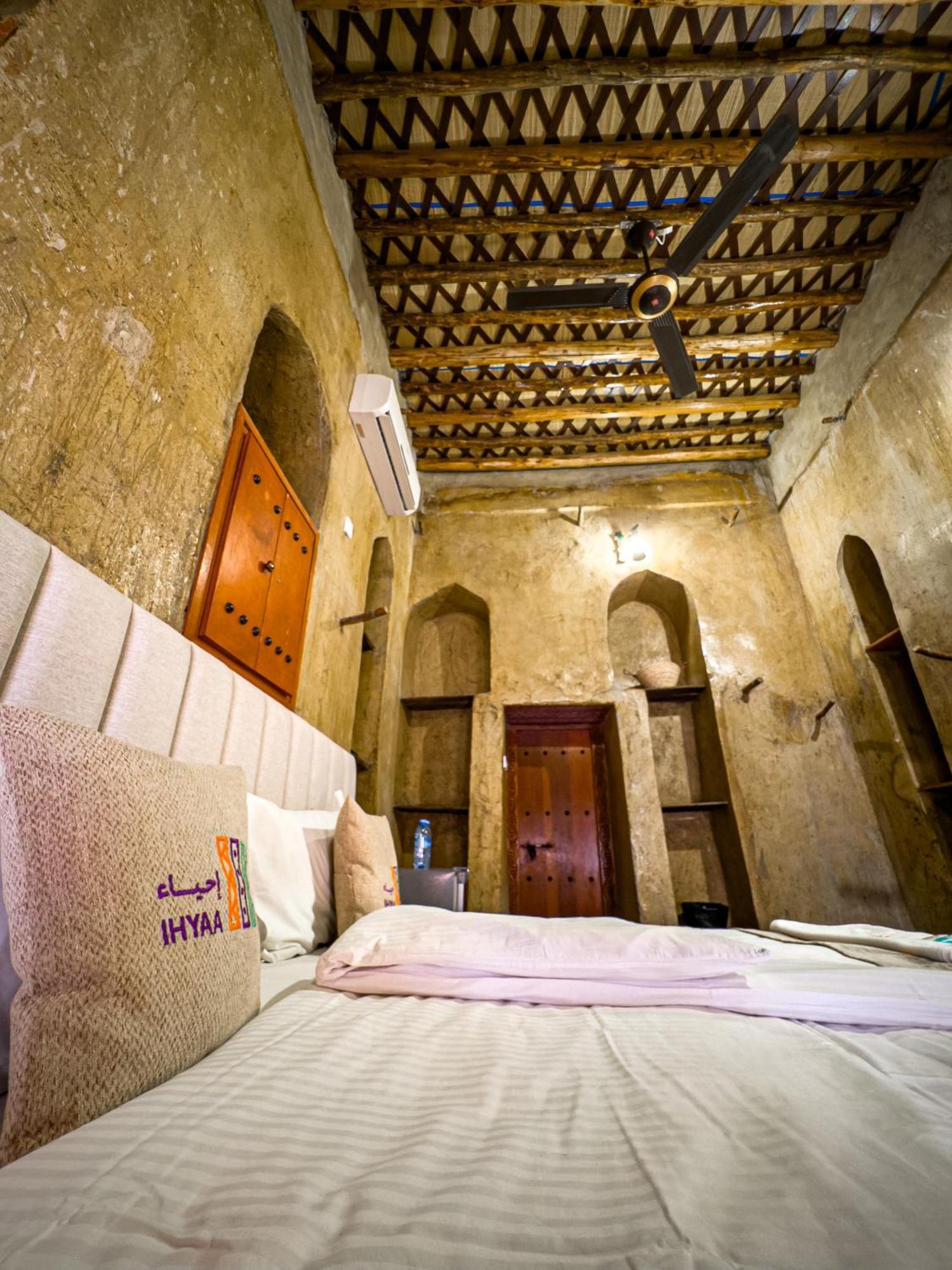 Ihyaa Inn Nizwa Exterior foto